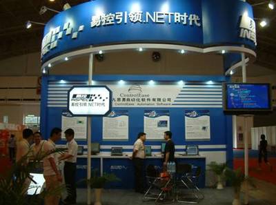 疾风方知劲草——易控参展FAPA展会，展示网络技术软件研发新成果