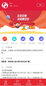 微系统搭建、开发与二次开发 网络技术软件研发的新范式