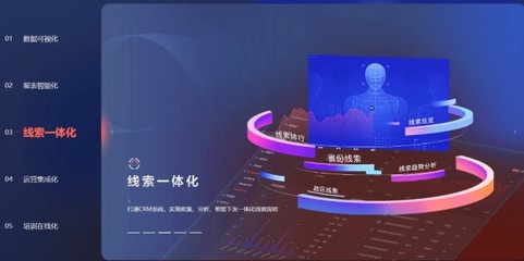 博拉网络自研“智能云播系统”荣获2021年度中国软件技术创新产品奖